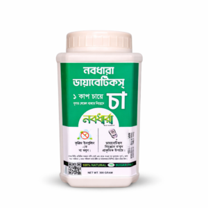 ডায়াবেটিস চা (২ মাসের ফুল কোর্স)
